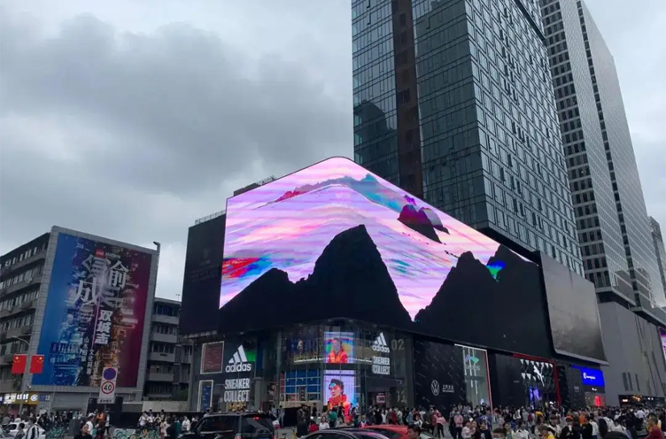 企业概况