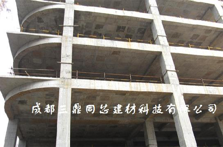 企业概况